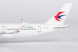 NGmodel 中国東方航空 A350-900 B-32FQ 1/400 39108