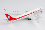 ＜予約＞NGmodel 四川航空 A350-900 B-304V 1/400 39113