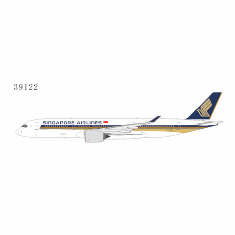 <予約>NGmodel シンガポール航空 A350-900 9V-SHE 1/400 39122
