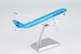 ＜予約＞NGmodel 大韓航空 A350-900 HL8746 1/400 39127