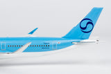 ＜予約＞NGmodel 大韓航空 A350-900 HL8746 1/400 39127