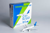 NGmodel アヴィアスタル-TU Tu-204-100C RA-64032 1/400 40008 NGmodel