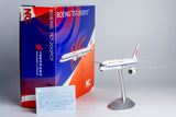 ＜取り寄せ＞NGmodel 中国国際貨運航空 757-200F B-2836 1/200 42011