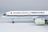 ＜取り寄せ＞NGmodel 中国国際貨運航空 757-200F B-2836 1/200 42011
