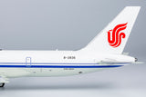＜取り寄せ＞NGmodel 中国国際貨運航空 757-200F B-2836 1/200 42011