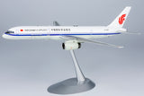 ＜取り寄せ＞NGmodel 中国国際貨運航空 757-200F B-2836 1/200 42011