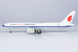 ＜取り寄せ＞NGmodel 中国国際貨運航空 757-200F B-2841 1/200 42012