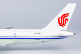 ＜取り寄せ＞NGmodel 中国国際貨運航空 757-200F B-2841 1/200 42012