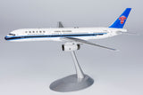 ＜取り寄せ＞NGmodel 中国南方航空 757-200 B-2853 1/200 42016