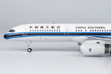 ＜取り寄せ＞NGmodel 中国南方航空 757-200 B-2815 1/200 42017