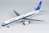 ＜取り寄せ＞NGmodel 中国南方航空 757-200 B-2815 1/200 42017