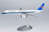 ＜取り寄せ＞NGmodel 中国南方航空 757-200 B-2815 1/200 42017