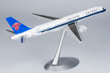 ＜取り寄せ＞NGmodel 中国南方航空 757-200 B-2815 1/200 42017