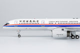 ＜取り寄せ＞NGmodel 中国南西航空 757-200 B-2820 1/200 42023