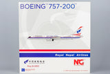 ＜取り寄せ＞NGmodel 中国南西航空 757-200 B-2855 1/200 42025