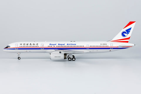 ＜取り寄せ＞NGmodel 中国南西航空 757-200 B-2855 1/200 42025
