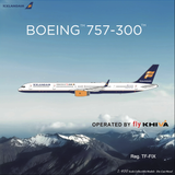 NGmodel アイスランド航空 757-300 TF-FIX 1/400 45007