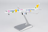 ＜予約＞NGmodel コンドル 757-300 D-ABON 50周年記念塗装 1/400 45010