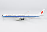 ＜予約＞NGmodel 中国国際貨運航空 A350F 1/400 46011