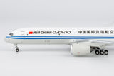 ＜予約＞NGmodel 中国国際貨運航空 A350F 1/400 46011