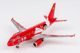 ＜予約＞NGmodel スタージェット A318-100(CJ) B-32JS 1/400 48017 NGmodel