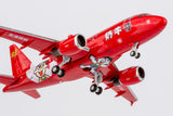 ＜予約＞NGmodel スタージェット A318-100(CJ) B-32JS 1/400 48017 NGmodel
