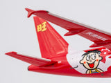 ＜予約＞NGmodel スタージェット A318-100(CJ) B-32JS 1/400 48017 NGmodel