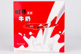＜予約＞NGmodel スタージェット A318-100(CJ) B-32JS 1/400 48017 NGmodel