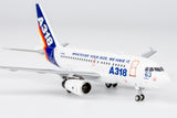 ＜予約＞NGmodel エアバス A318-100 F-WWIB 1/400 48021
