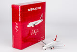 ＜予約＞NGmodel スタージェット A318-100(CJ) B-32JS 1/400 48032 NGmodel