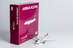 &lt;Reservierung&gt; NGmodel Qatar Amiri Flug A319-100(ACJ) A7-HHJ 1/400 49007