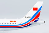 ＜取り寄せ＞NGmodel 中国人民解放軍空軍 A319 B-4090 1/400 49019