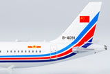 ＜取り寄せ＞NGmodel 中国人民解放軍空軍 A319 B-4091 1/400 49020