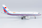 ＜取り寄せ＞NGmodel 中国人民解放軍空軍 A319 B-4092 1/400 49021