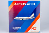 ＜取り寄せ＞NGmodel 中国人民解放軍空軍 A319 B-4092 1/400 49021