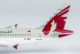 &lt;Reservierung&gt; NGmodel Qatar Amiri Flug A319-100(ACJ) A7-MED 1/400 49028