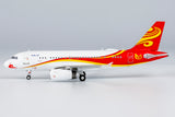 ＜取り寄せ＞NGmodel Deer Jet A319ACJ P4-IFD 1/400 49029