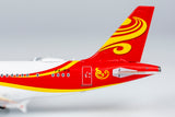 ＜取り寄せ＞NGmodel Deer Jet A319ACJ P4-IFD 1/400 49029