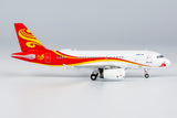 ＜取り寄せ＞NGmodel Deer Jet A319ACJ P4-IFD 1/400 49029