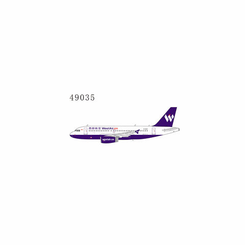 ＜予約＞NGmodel 西部航空 A319 B-6421 1/400 49035
