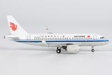 ＜予約＞NGmodel 中国国際航空 A319neo B-32LD 1/400 49037