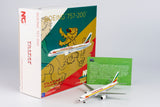 ＜取り寄せ＞NGmodel エチオピアカーゴ 757-200PF ET-AJS 1/400 53193