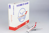 &lt;Reservierung&gt; NGmodel Sichuan Airlines Tu-154M B-2630 1/400 54006