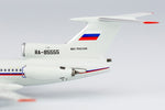 NGmodel ロシア政府 Tu-154B-2 RA-85555 1/400 54008