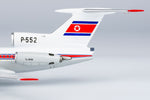 NGmodel 高麗航空 Tu-154B P-552 1/400 54011