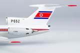 NGmodel 高麗航空 Tu-154B P-552 1/400 54011