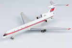 NGmodel 高麗航空 Tu-154B P-552 1/400 54011