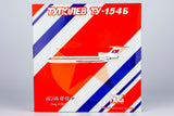 NGmodel 高麗航空 Tu-154B P-552 1/400 54011