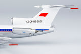 ＜取り寄せ＞NGmodel アエロフロート Tu-154B CCCP-85000 1/400 54016