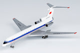 ＜取り寄せ＞NGmodel アエロフロート Tu-154B CCCP-85000 1/400 54016